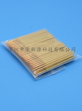 镀金头探针PAL50-F1（小四爪头）测试针0.68mm 弹簧顶针
