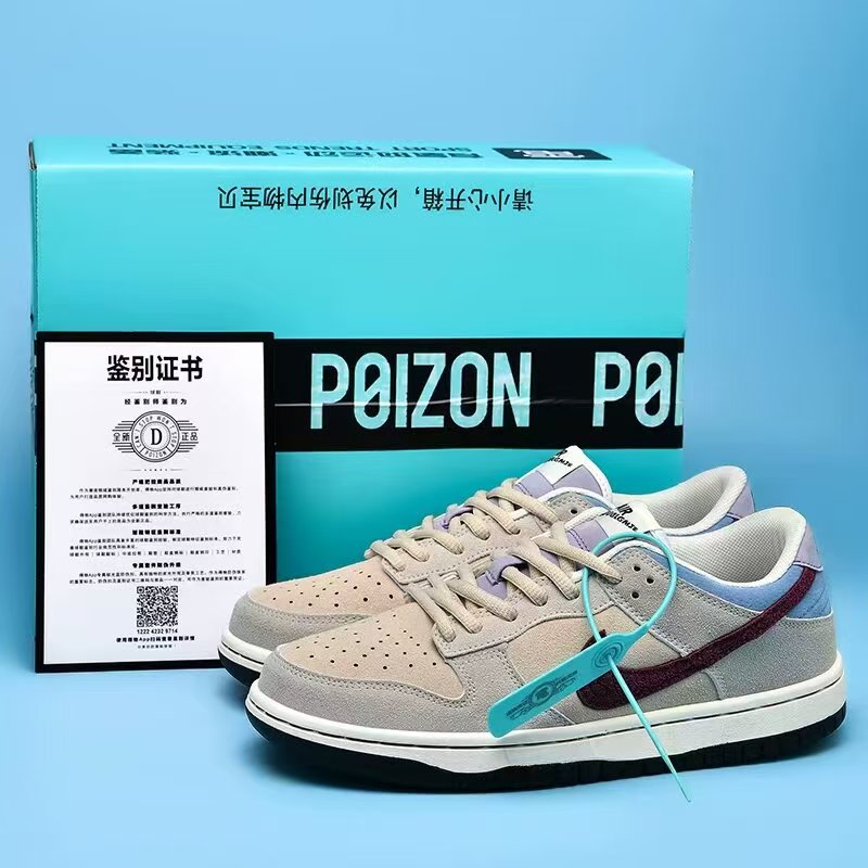 aj男鞋黑白熊猫dunk藏马新款板鞋泡泡糖球鞋低帮烟灰空军一号女鞋