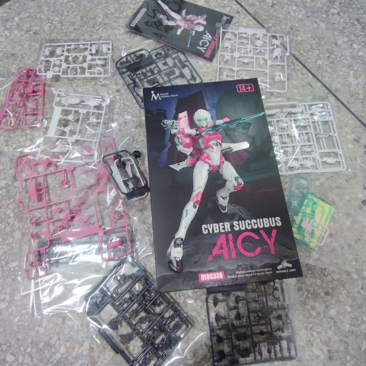 魅力无限女机器人金刚阿尔西
