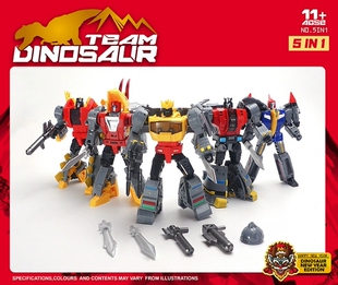 mft恐龙礼盒 变形玩具 霸王龙翼龙 飞镖嚎叫淤泥男孩礼物模型手办