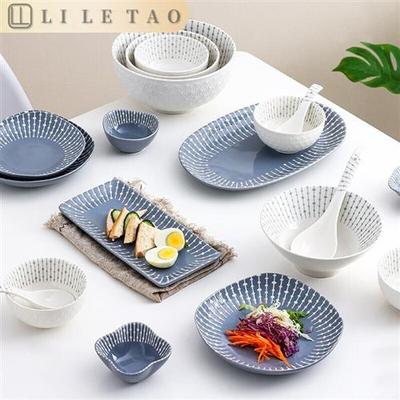 礼乐淘创意家用北欧餐具碗盘套装个性碗碟简约现代日式汤碗碗筷组