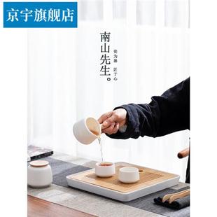 高档整套茶具 家用整套办公室会客轻奢陶瓷小茶杯礼 功夫茶具套装