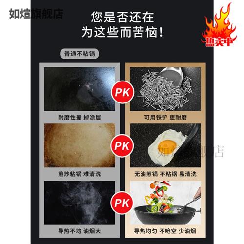 锅碗瓢盆套装锅碗瓢盆套装厨房厨具全套生活用品家用大全生活锅麦