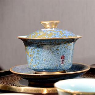 华祥苑茶具 君临天下 钧瓷功夫茶具 茶具套组 13头套组