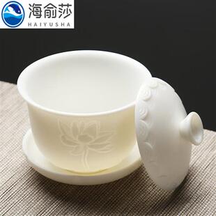 白色轻奢功夫茶具家用办公室泡茶陶瓷茶杯茶漏盖碗套装 羊脂玉中式