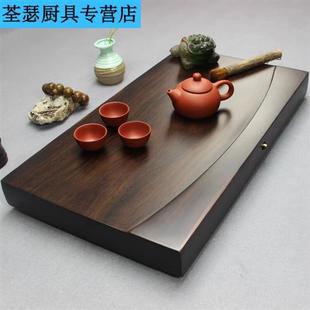 茶海简约大号排水功夫茶具 枳亲整块木茶盘实木茶台长方形家用中式