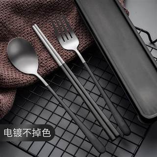 高档希洛温 便携餐具三件套不锈钢筷勺套装收纳盒学生筷子勺子叉