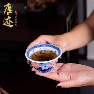 唐迹景德镇陶瓷仿古青花瓷柴窑主人杯单杯纯手 高档唐迹 TANGJI