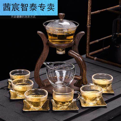 创意耐热玻璃半全自动懒人功夫茶具茶杯套装简约透明冲泡茶器家用,自行车/骑行装备/零配件,货架/尾架,淘宝优惠券,粉丝福利购,淘宝优惠卷