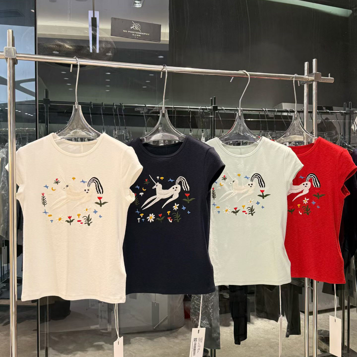 原创设计印花短袖T恤女圆领宽松百搭个性刺绣独角兽上衣2026春新,女装/女士精品,T恤,淘宝优惠券,粉丝福利购,淘宝优惠卷