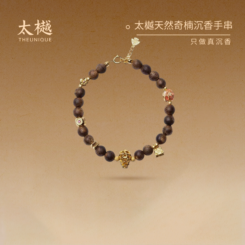 沉香手串男女士老料木佛珠图片