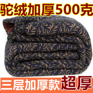 中老年驼绒棉裤 老人三层加厚冬奶奶宽松 男女高腰加绒保暖裤