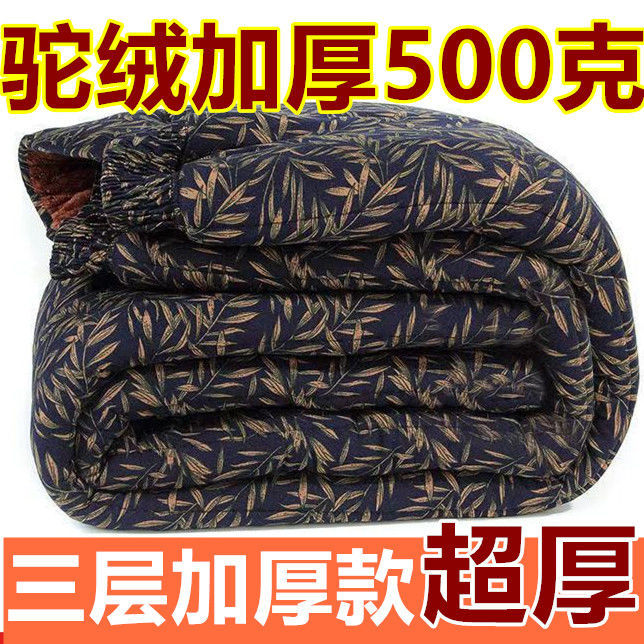 老年人棉裤大码妈妈装奶奶装加绒加厚驼绒超厚冬季东北大老太太
