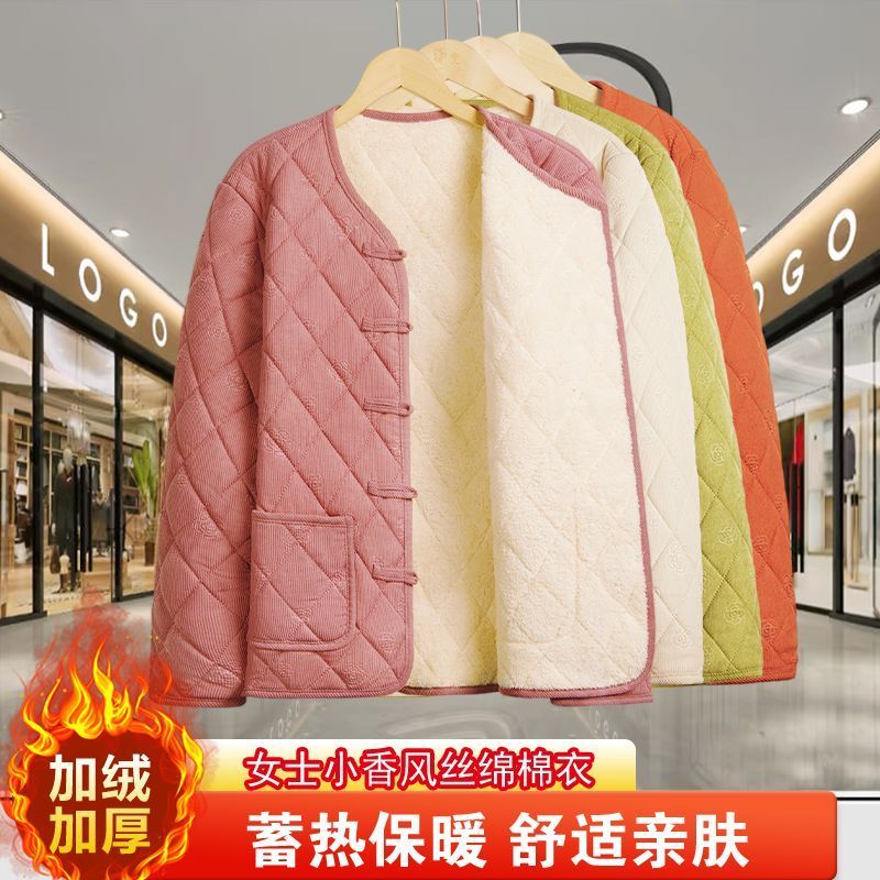 便宜妈妈棉服中式棉衣外套秋冬新款中老年加厚加绒保暖棉袄