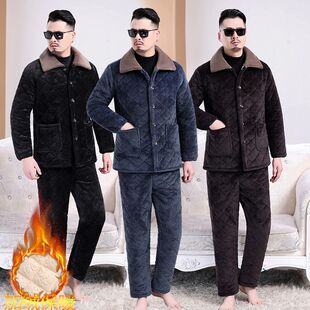 睡衣 青年冬天棉袄家居服套装 冬季 三层夹棉加厚加绒保暖中老年男士