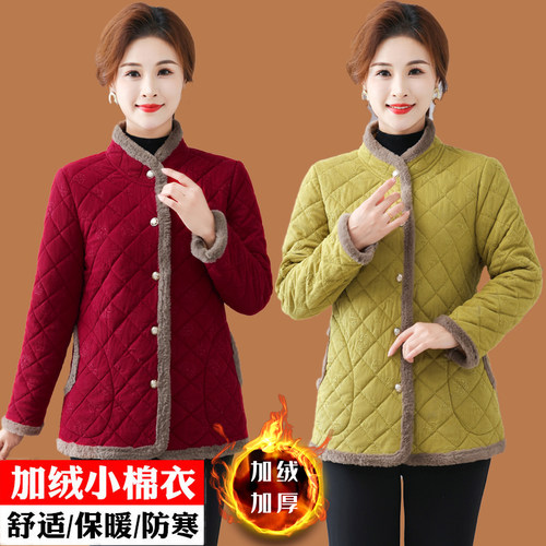 中老年女装秋冬新款条绒提花加绒外套棉衣小个子妈妈时尚加厚棉服