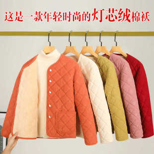2024冬款 休闲宽松女棉服 小棉衣外套中老年妈妈洋气时尚