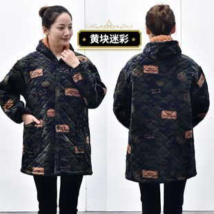男女同款罩衣大人冬季加绒加厚短款宽松加肥大羽绒服罩衣外套女冬