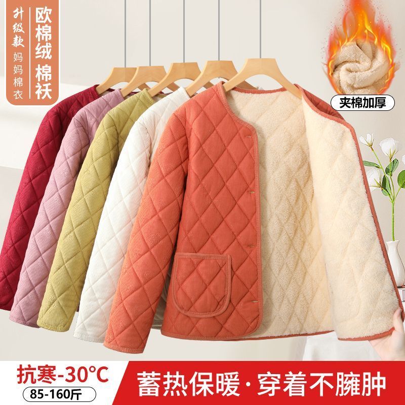 秋冬中老年新款棉服条绒棉袄棉衣加绒加厚休闲保暖外套妈妈装女装