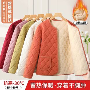女装 秋冬中老年新款 棉服条绒棉袄棉衣加绒加厚休闲保暖外套妈妈装