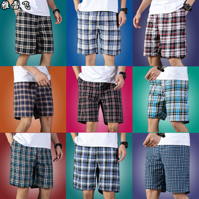 夏格子沙滩裤男纯棉宽松大码五分裤休闲中老年短裤男速干大裤衩薄