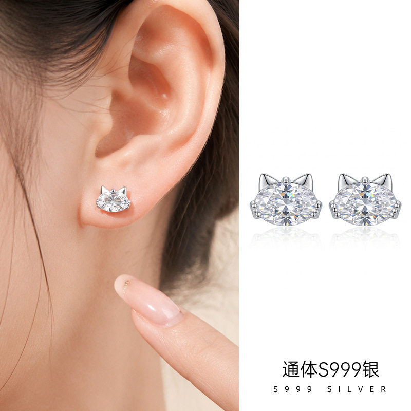 精品S999银可爱超闪猫咪耳钉养耳洞日常通勤少女心ins耳饰热卖