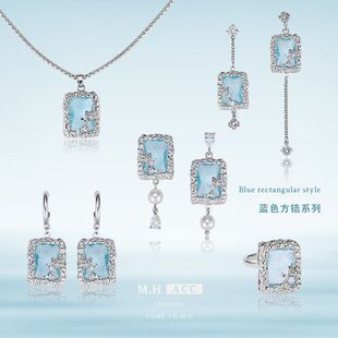 原创设计方形蓝色锆石系列女时尚百搭高级感项链耳环戒指饰品