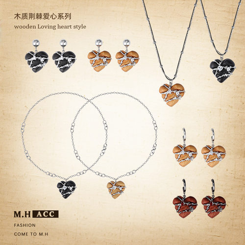 木作荆棘爱心系列新款时尚百搭项链小众原创设计感秋冬长款毛衣链