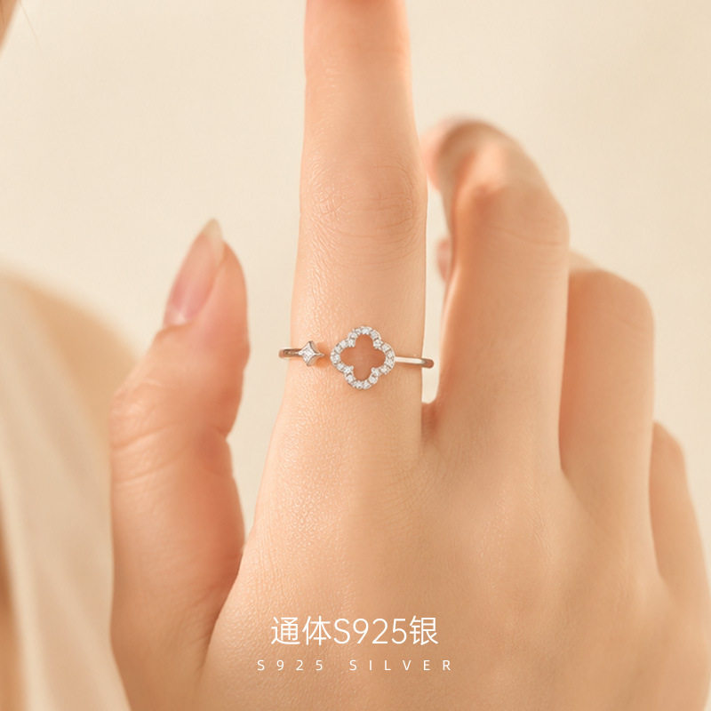 精品S925纯银精品ins镂空四叶草开口戒指女高级感小众百搭指戒