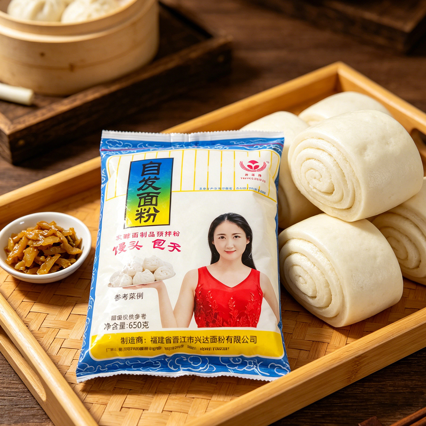 自发面粉650克包子馒头专用图片