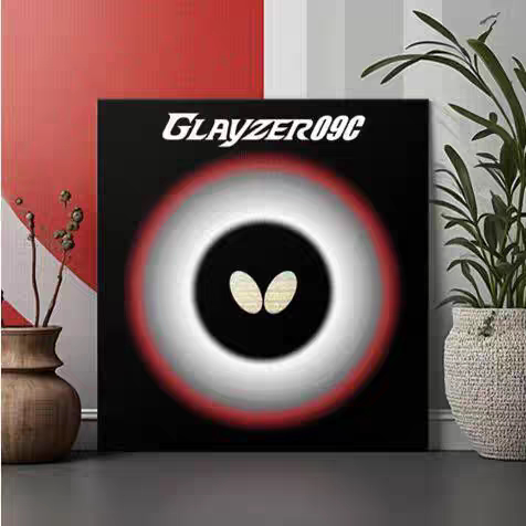 新品乒乓蝴蝶内能套胶玫瑰G09C