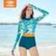AXESEA 泳衣 Museum冲浪服女速干防晒连体水母衣潜水小平角长袖