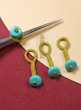 玉石文玩配饰晶缘玉之韵原创LJK102ZJ8菱镁矿绳编百搭实用链接扣