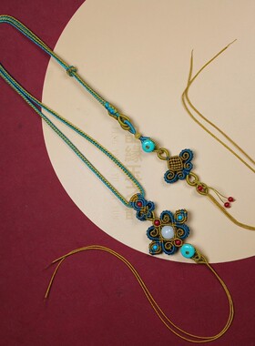 珠宝玉石黄金吊坠挂绳晶缘玉之韵原创GS-107绳艺款编织高档项链绳