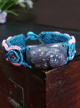 天然和田玉青海料烟紫貔貅手链