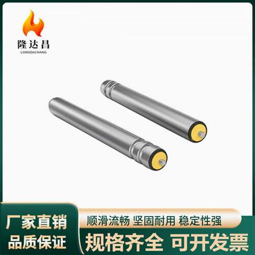 动力输送滚筒双槽弹簧压入式QCH01 02内螺纹11 12钢制镀锌不锈钢