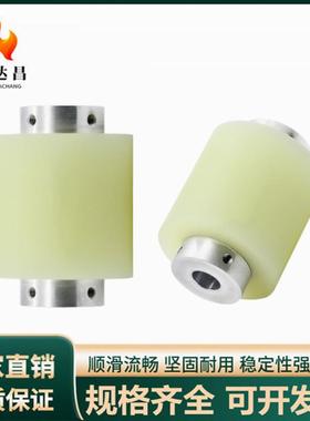 滚轮 直柱形 带衬层配管型QAL02 03 QAP02 03 04 D30 40 50 60 80