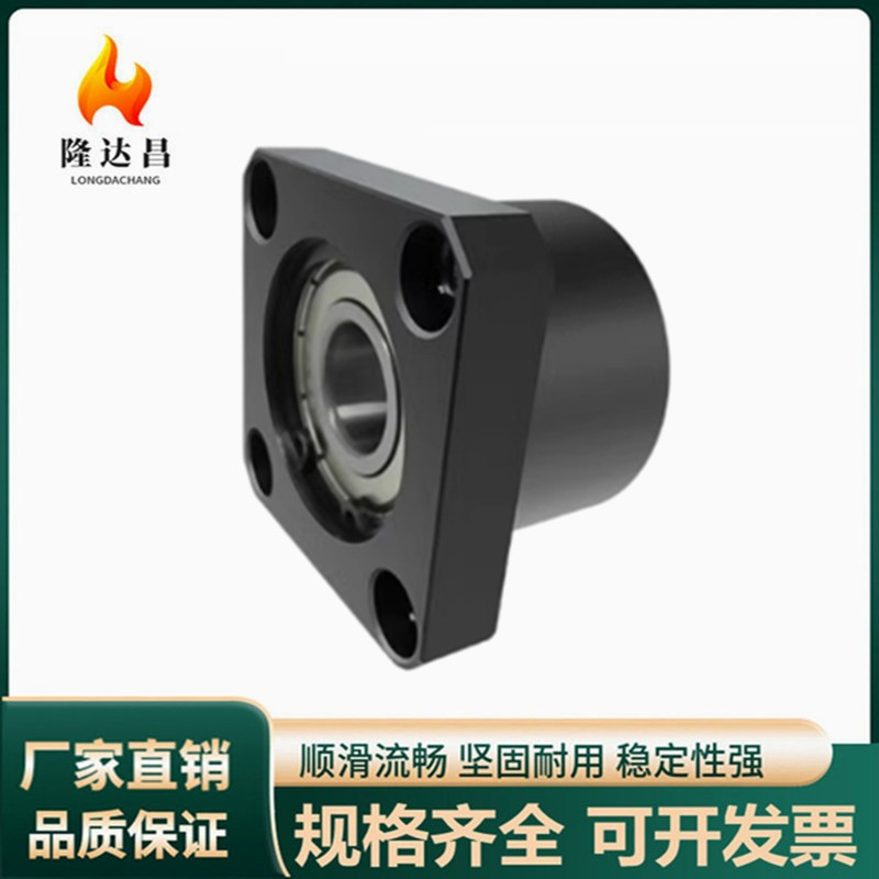 BFP11方法兰带座轴承BGSBB内径3 4 5 6 8 10 12 1517202530354050