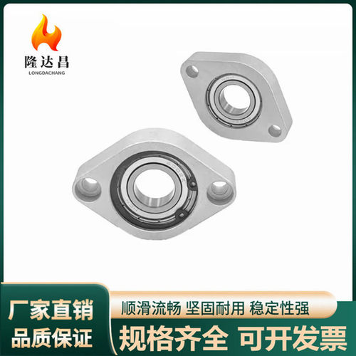带座轴承菱形BFT01BFT02BFT11