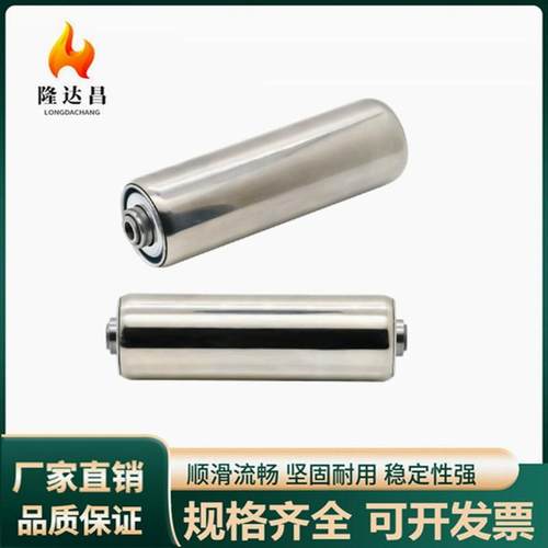 QCC01/11/12/16-D38/50/60-t1.2/1.5/2-W135/145/200无动力传送轮