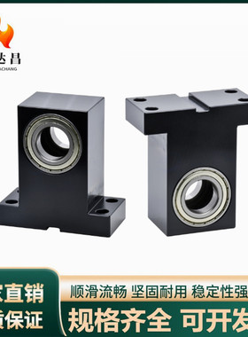 带座轴承双轴承定位式T型键槽BHP61 62 63 66 71精密顺滑防腐耐磨