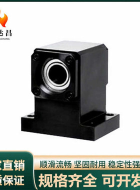 带座轴承双轴承外圈固定T型BHR71/72-6902/6002/6903/6003/6906