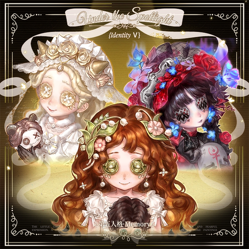 【粗眉毛】第五人格 小女孩 双闪徽章吧唧色纸同人原创周边