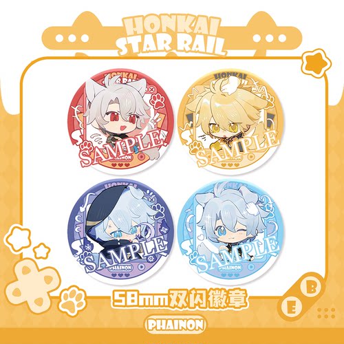 【粗眉毛】崩坏星穹铁道 可爱 兽耳 白厄 徽章吧唧拍立得同人周边