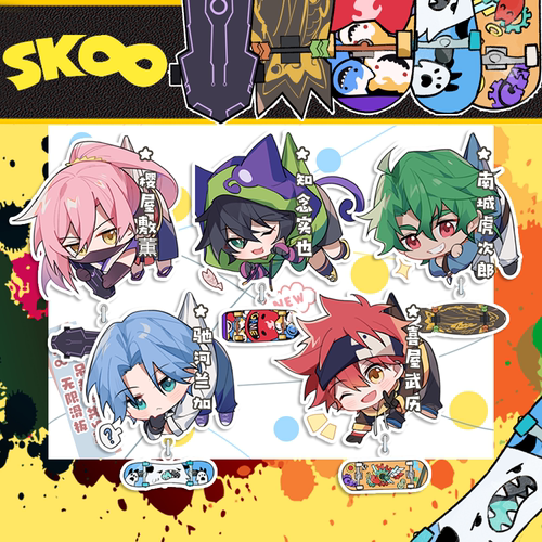 【粗眉毛】sk8无限驰喜屋武历