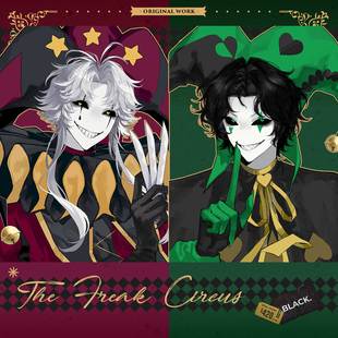 【粗眉毛】狂欢怪诞 怪胎马戏团harlequin pierrot 同人原创周边