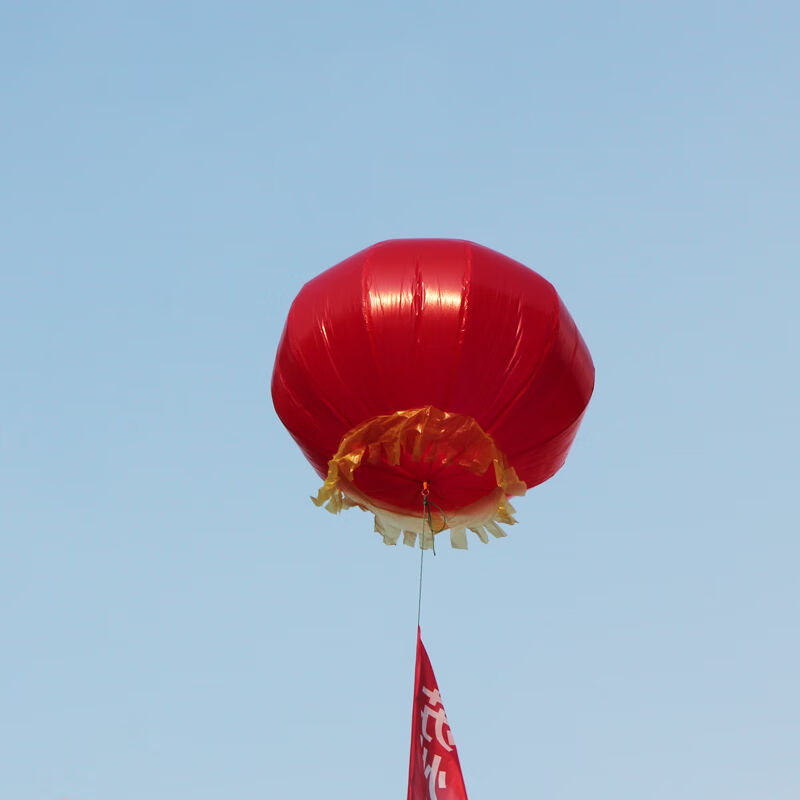 萌依儿（Mengyier）庆典空飘气球升空气球空飘球庆典广告飘空大气