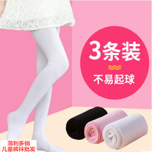 儿童连裤袜春秋薄款中厚女童打底裤夏白色丝袜练功跳舞专用舞蹈袜