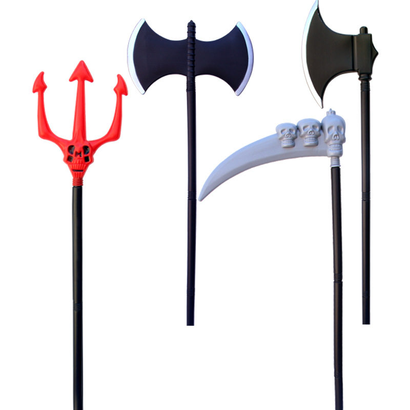 万圣节死神镰刀三叉戟斧子恶魔武器兵器儿童动漫玩具舞台表演道具