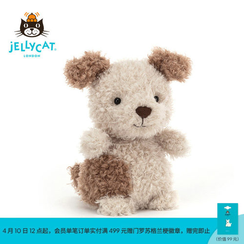 英国公仔小狗Jellycat毛绒玩具